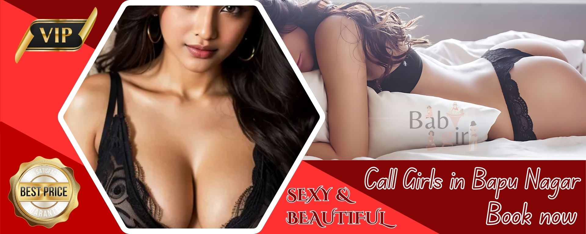 Call Girls in Bapu Nagar