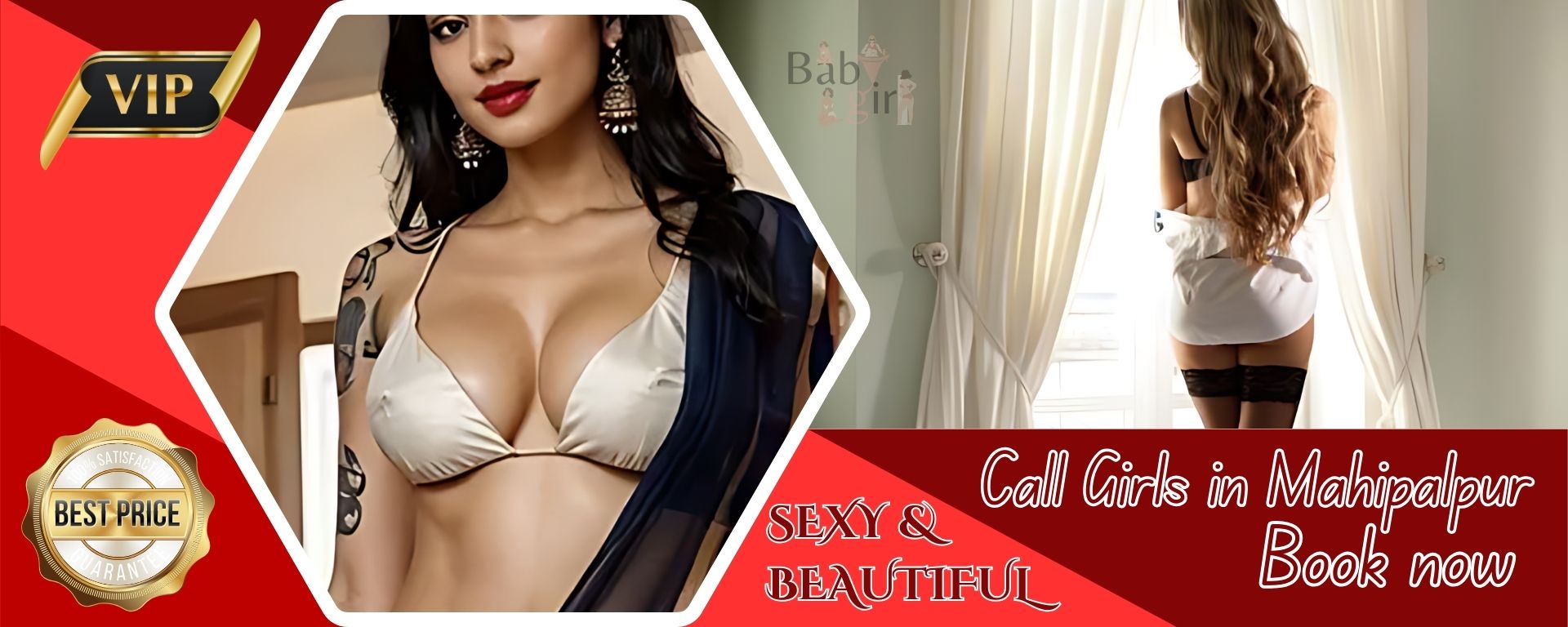 Call Girls in mahipalpur